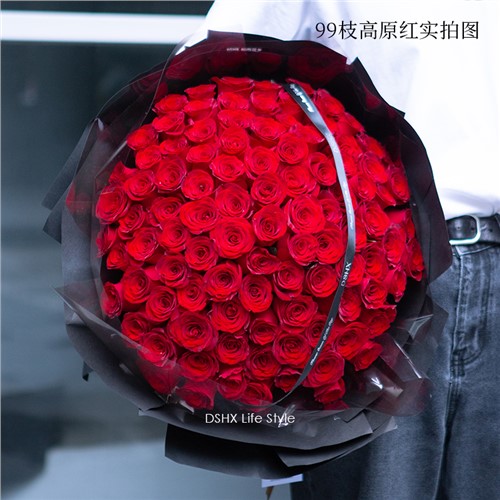 愛的承諾